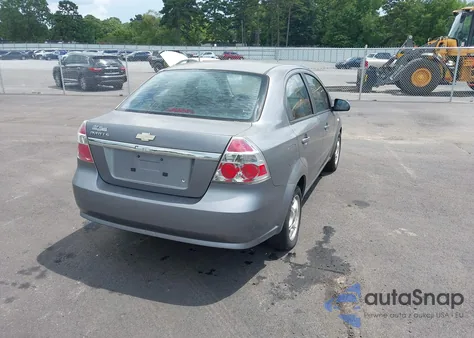 2008 Chevrolet Aveo Ls from USA, damaged, VIN KL1TD56618B268539